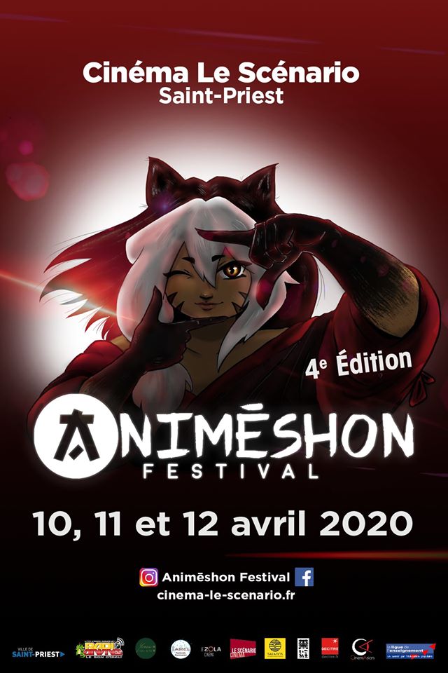 affiche 2020