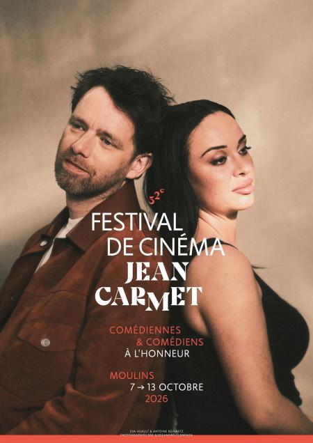 affiche du festival